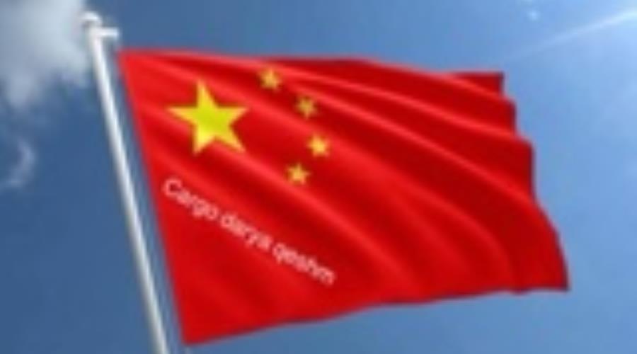 مفهوم رنگ و نماد پرچم چین چیست ؟